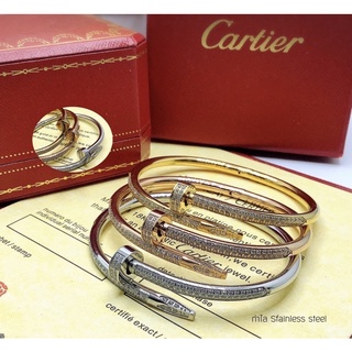 กำไล Cartier งานแบรนด์ Hi-End