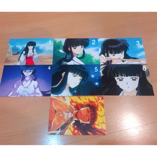 คิเคียว โปสการ์ดจากเรื่อง อินุยาฉะ ของแท้