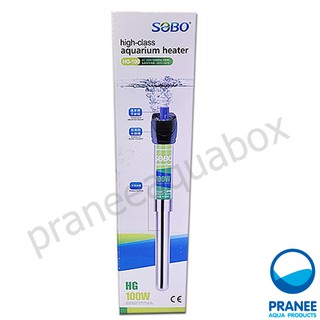 ฮิตเตอร์ตู้ปลา สแตนเลส SOBO HG 100วัตต์