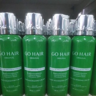 โกแฮร์ ซิลกี้สาหร่ายทะเล 100มล. Go Hair Silky Seaweed Nutrients