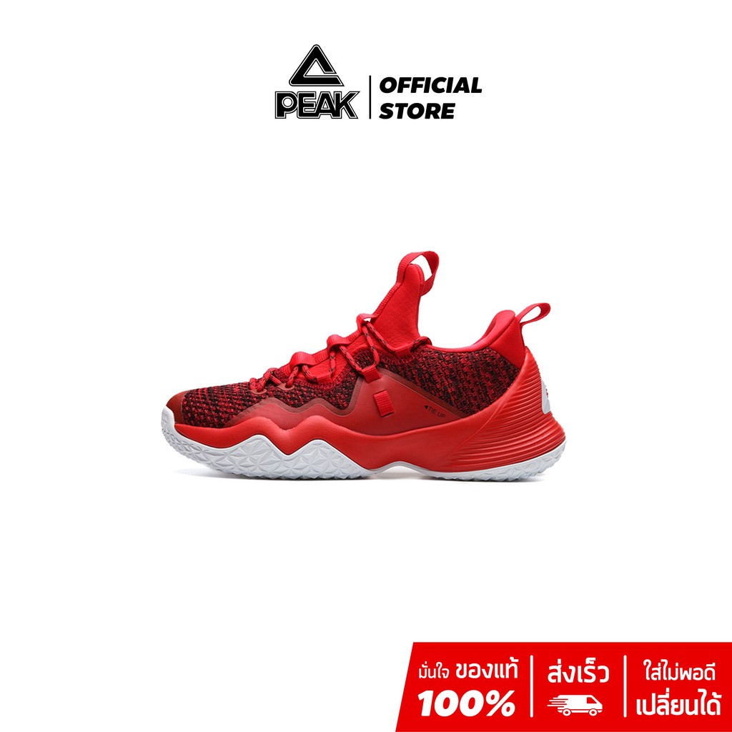 ราคาตรงจากโรงงานPEAK รองเท้าบาสเกตบอล Basketball shoes Street Ball