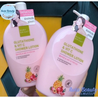 Baby Bright glutathione &amp; Vit C Shower Lotion 750ml. โลชั่นอาบน้ำ เบบี้ไบรท์ กลูต้าไธโอน+วิตซี 750มล.