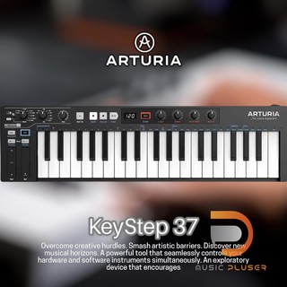 Arturia KeyStep 37  คีย์บอร์ดมิดิคอนโทรลเลอร์ 37 คีย์ มาพร้อม Polyphonic Step Sequencing, คอร์ด และ อเพจจิเอเตอร์