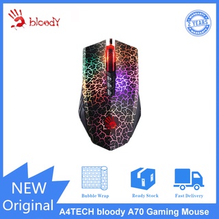 A4Tech Bloody A70 LK Optical Micro-motion Gaming Mouse 4000dpi Wired Mouse