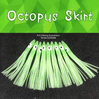 octopus skirt / หมึกยาง