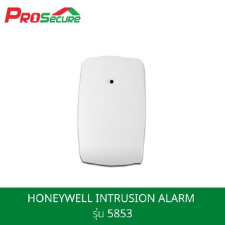 HONEYWELL INTRUSION ALARM รุ่น 5853