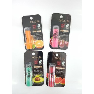 X Cute Me Lip Care เอ็กซ์คลินท์ มี ซิป แคร์