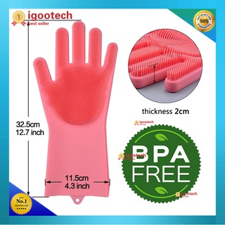 ⚡️ถูกสุด⚡️Cleaning gloves ถุงมือล้างจานซิลิโคน หนา ทน ถุงมือเอนกประสงค์ ทำสวน อาบน้ำสัตว์ กันความร้อน ถุงมือแปรง ถุงมือย