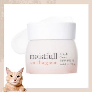 ETUDE Moistfull Collagen Cream 75 ml อีทูดี้ ครีม