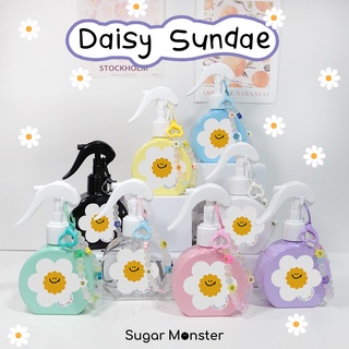 Sugar Monster | Daisy Sundae ขวดสเปรย์แอลกอฮอล์พกพา 150 ml พร้อมพวงกุญแจสายคล้องมือดอกเดซี่น่ารัก