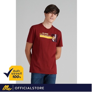 Mc Jeans เสื้อยืดผู้ชาย แขนสั้น สีแดง MTTZ345