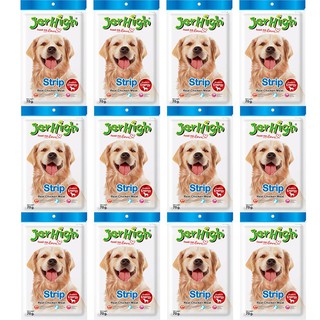 Jerhigh Chicken Strip Dog Snack 70g (12 bags) ขนมสุนัข เจอร์ไฮ แผ่น รสไก่ 70 กรัม (12 ห่อ)