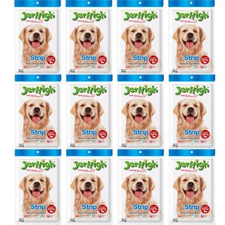 Jerhigh Chicken Strip Dog Snack 70g (12 bags) ขนมสุนัข เจอร์ไฮ แผ่น รสไก่ 70 กรัม (12 ห่อ)