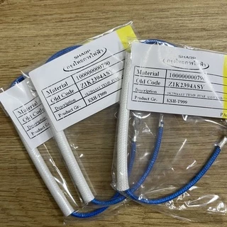 ฟิวส์ควบคุมอุณหภูมิ 184c หม้อหุงข้าว Sharp รุ่น KSH-777,KSH-T999,KSH-D77 อะไหล่แท้ 100%