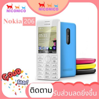 โทรศัพท์มือถือNokia 206 Dual SIM Classic Mobile Phone Full Set