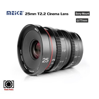 LENS MEIKE 25MM T2.2 FOR SONY E-MOUNT MANUAL FOCUS CINEMA LENS