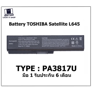 แบตเตอรี่ PA3817U TOSHIBA Satellite C640 C650 L640 L645 L510