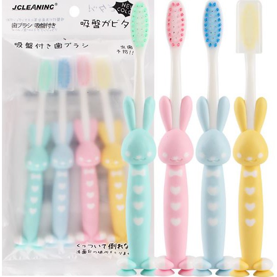 🐻1แถม1🐰แปรงสีฟันเด็ก วางตั้งได้ มีฝาครอบกันฝุ่น - รูปที่ 2