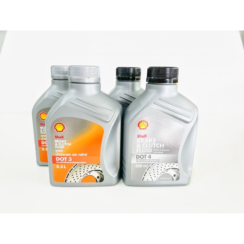 น้ำมันเบรค Shell เบรคและคลัทช์ Dot3,Dot4 (500ml.)