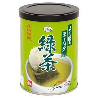 ถูกที่สุด✅ เซน ขาเขียวญี่ปุ่น ชาผงชนิดซอง 20 ซอง Sen Japanese Green Tea 20 Sachets