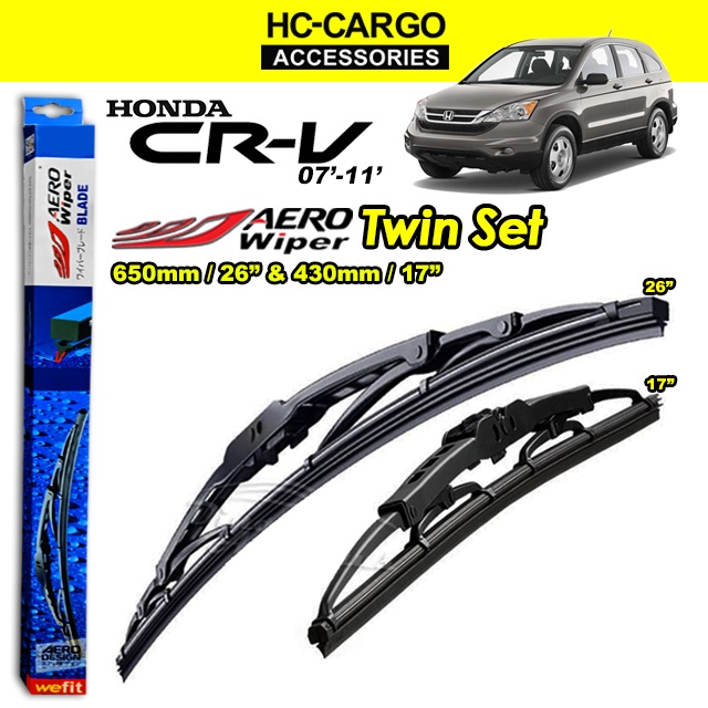 Honda CR-V / CRV 2007 - 2011 Aero Wiper (AW) Blade 1 PAIR ECONOMY TWIN Set (แบบ U-Hook) (17/26) 1PAI