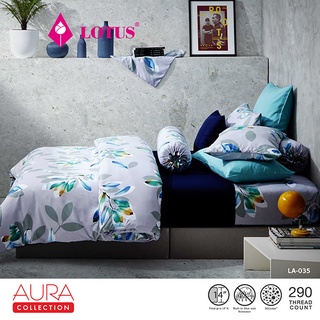 LOTUS ผ้านวม ขนาด 100x90 นิ้ว รุ่น Aura Print รหัส LA 035