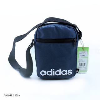 กระเป๋า Adidas รุ่น GN1949