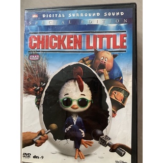 DVD- หนังสากล Chicken Little - พากย์ไทย