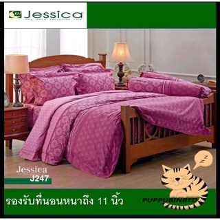 JESSICA ชุดเครื่องนอนเจสสิก้า ลายคลาสสิค รหัส.J247