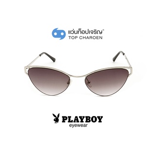 PLAYBOY แว่นกันแดดทรงCat-Eye PB-8007-C4 size 57 By ท็อปเจริญ