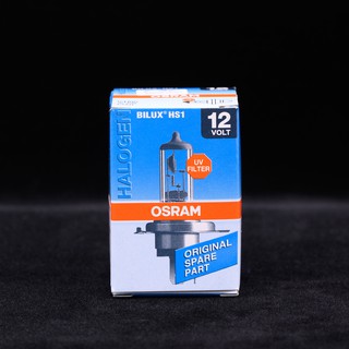 (ลดเพิ่ม40% ใส่โค้ด GRAD88 ลดสูงสุด80บาท)หลอดไฟหน้า มอเตอร์ไซด์ Osram BILUX HS1 12V 35/35W 12 โวลต์ 35/35 วัตต์ PX43T