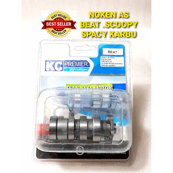 NOKEN AS BEAT SCOOPY SPACY BRAND KC PREMIER