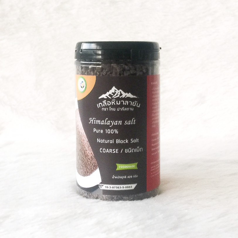 มี อย. เกลือหิมาลายันสีดำ 420กรัม Himalayan black salt เกลือหิมาลายัน เกลือดำ ของแท้นำเข้าจากปากีสถาน
