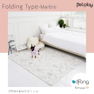 Dfang Pet Play Mat Folding Type - Marble พรมPVC สัตว์เลี้ยง ขนาด 3x60*140*0.5 cm.