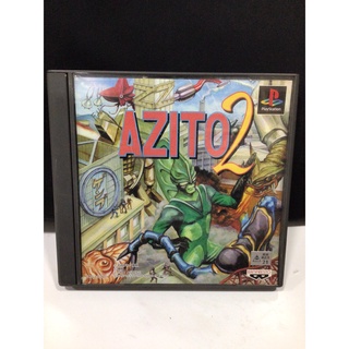 แผ่นแท้ [PS1] Azito 2 (Japan) (SLPS-01526)