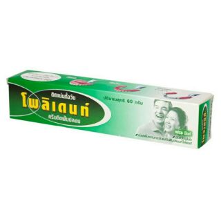 POLIDENT โพลิเดนท์ ครีมติดฟันปลอม ขนาด 60g