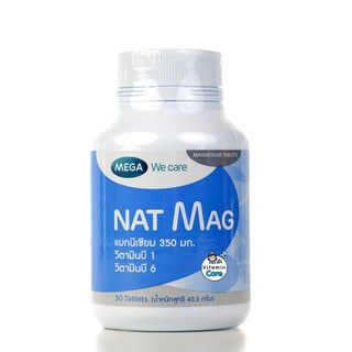 Exp.11/25 (30 เม็ด) ลดตะคริว ไมเกรน Mega We Care Nat Mag แนท-แมก แมกนีเซียม 350 มก.