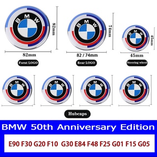 สติกเกอร์โลโก้ 50th Anniversary ติดกระจังหน้า และหลัง สําหรับ BMW E90 E60 F30 F10 G01 G20 G30 E84 F48 F39 F25 G01 F15 G05 7 ชิ้น ต่อชุด