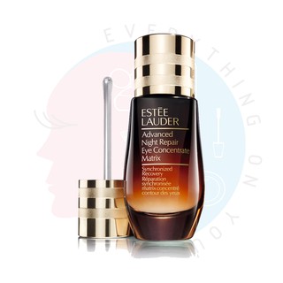 [พร้อมส่ง] Estee Lauder Advanced Night Repair Eye Concentrate Matrix