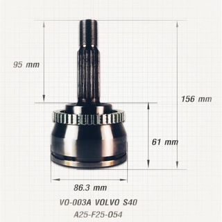 หัวเพลาขับ หัวเพลาขับนอก วอลโว่ VOLVO S40 ABS ฟันนอก 25 ฟันใน 25 บ่าซีล 54 ยี่ห้อ E1 VO-003A