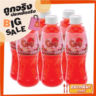 โยคุ น้ำสตรอว์เบอร์รี่ 25% ผสมวุ้นมะพร้าว 320 มล. x 6 ขวด Yoku Strawberry Juice 25% with Nata De Coco 320 ml x 6 bottles