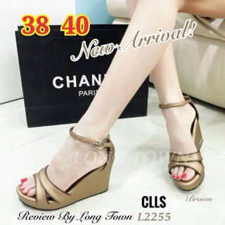 Sale390