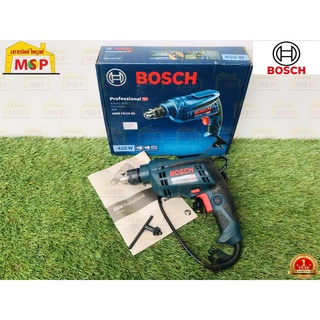 Bosch บ๊อช สว่านไฟฟ้า 3 หุน GBM 10 RE 2,200 รอบ 450W ปรับซ้าย-ขวาได้ #06014735K0 สว่านเจาะเหล็ก สว่านเจาะไม้ สว่าน