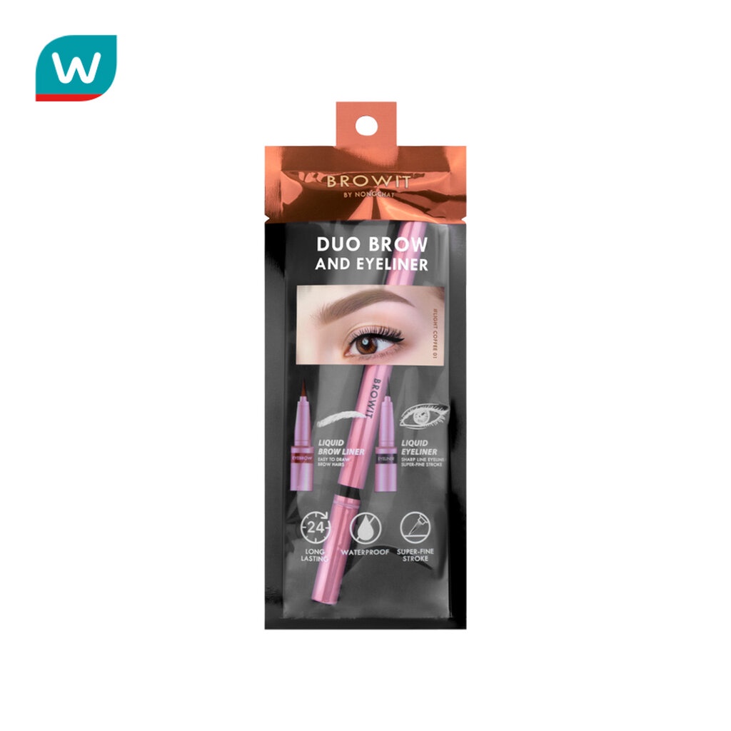 Browit บราวอิท ดูโอ้ บราว แอนด์ อายไลน์เนอร์ 0.55มล. #01 ไลท์ คอฟฟี่