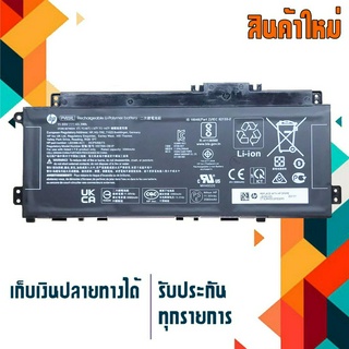 แบตเตอรี่ : HP battery เกรด Original สำหรับ Pavilion x360 13-BB 14-DV 14M-DW 14-DK 14-DW 15-EH , Part # PV03XL