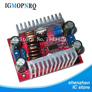 โมดูลแปลงพาวเวอร์ซัพพลาย 400W 15A DC-DC 8.5V-50V เป็น 10V-60V LED