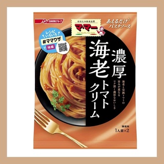 ซอสพาสต้ารสกุ้งมะเขือเทศจากญี่ปุ่น 160 g