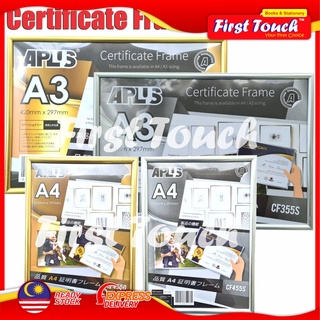 Aplus กรอบใบรับรอง ขนาด A4 / A3 (สีเงินและสีทอง)