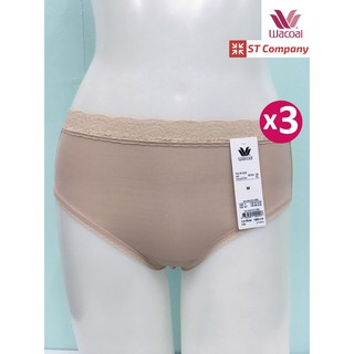 กางเกงใน Wacoal Panty ขอบลูกไม้ ทรงเต็มตัว สีเบจ (3 ตัว) รุ่น WU4M02 กางเกงในผู้หญิง ผู้หญิง วาโก้ เต็มตัว ชุดชั้นใน