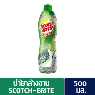 Scotch Brite ผลิตภัณฑ์ล้างจานชนิดเข้มข้น น้ำยาล้างจาน กลิ่นมะนาว แบบขวด 500 มล.